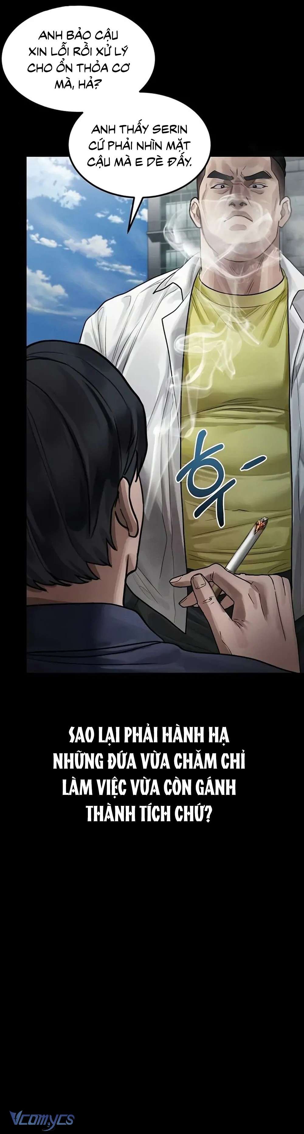 Khẩu Dâm Chap 18 - Trang 2