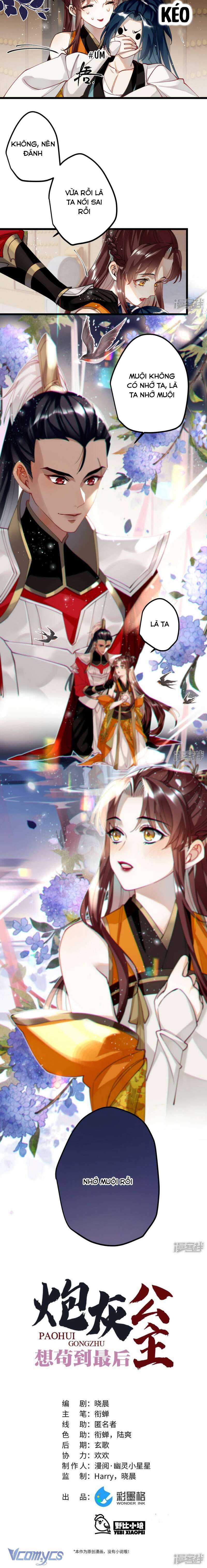 Công Chúa Pháo Hôi Muốn Tùy Tiện Đến Cuối Cùng Chap 50 - Trang 2