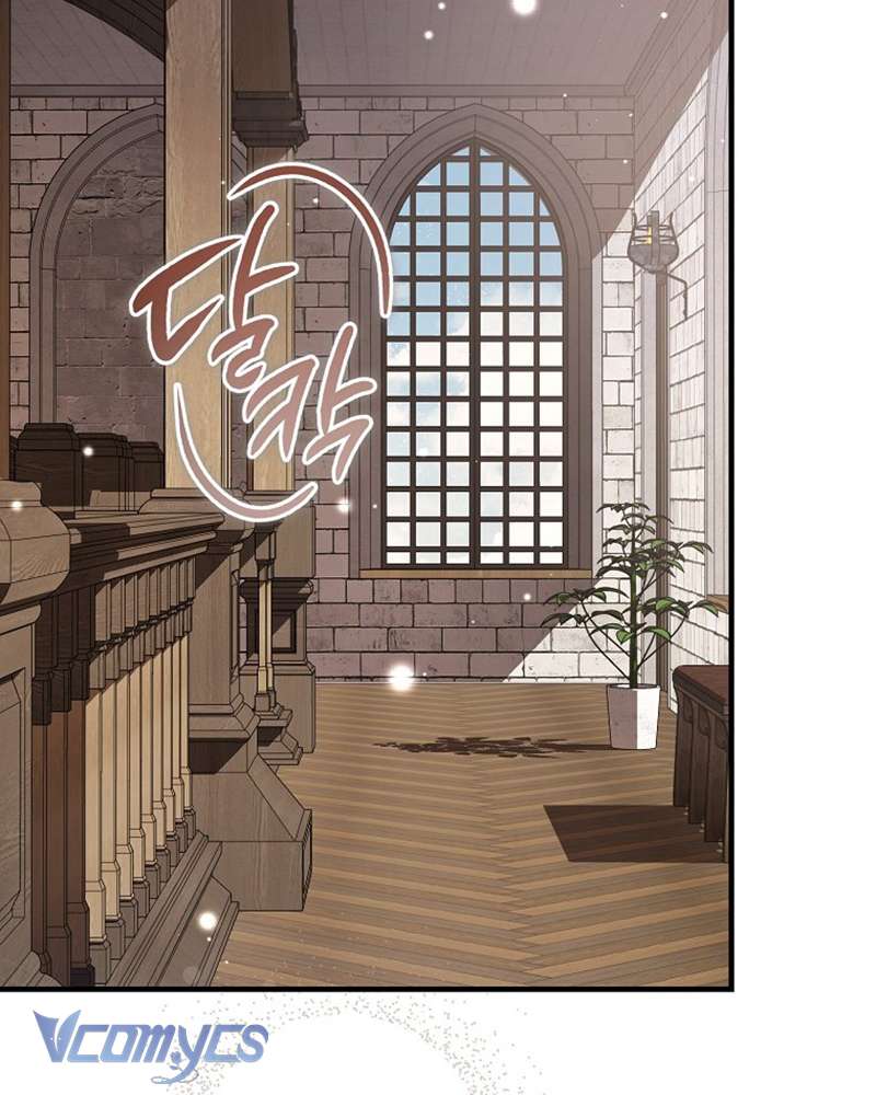 Ác Quỷ Nuôi Dưỡng Tiểu Thư Chapter 42 - Trang 4