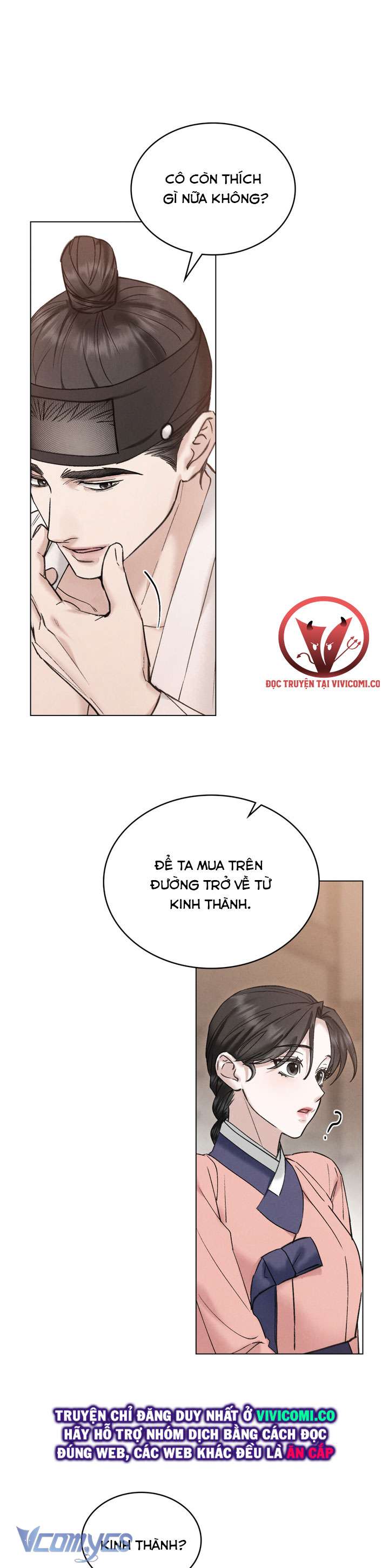 [18+] Đêm Giông Bão Chap 63 - Trang 2