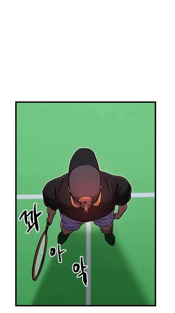 Manitto Chap 27 - Next Chap 28