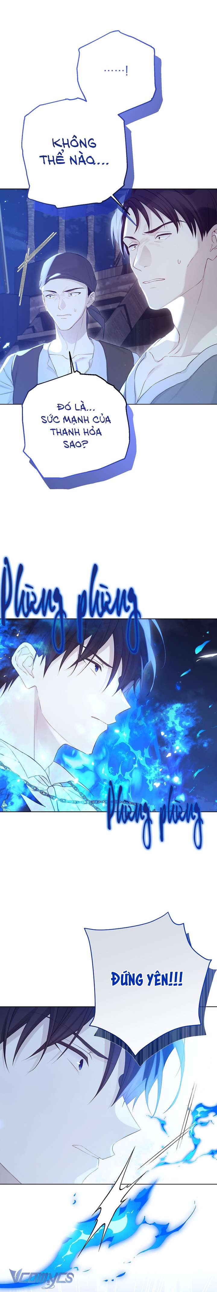 Vương Miện Lục Bảo Chap 126 - Trang 2