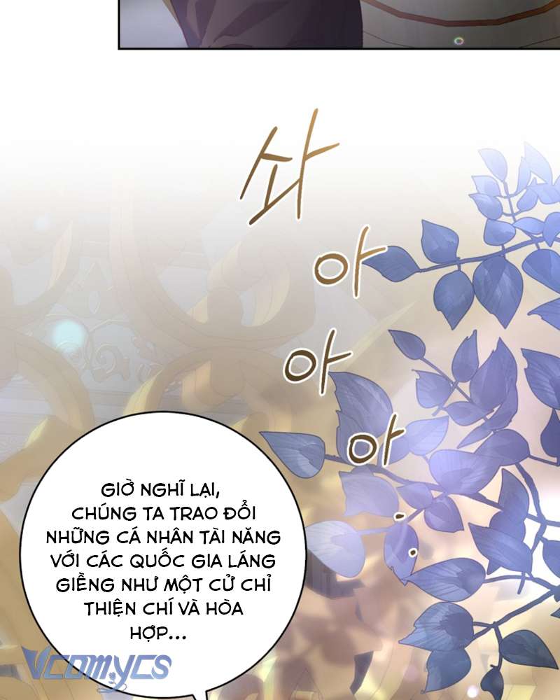 [Sứa Biển] Em Trai Tôi Là Hoàng Đế Ngang Ngược Chap 39 - Trang 2