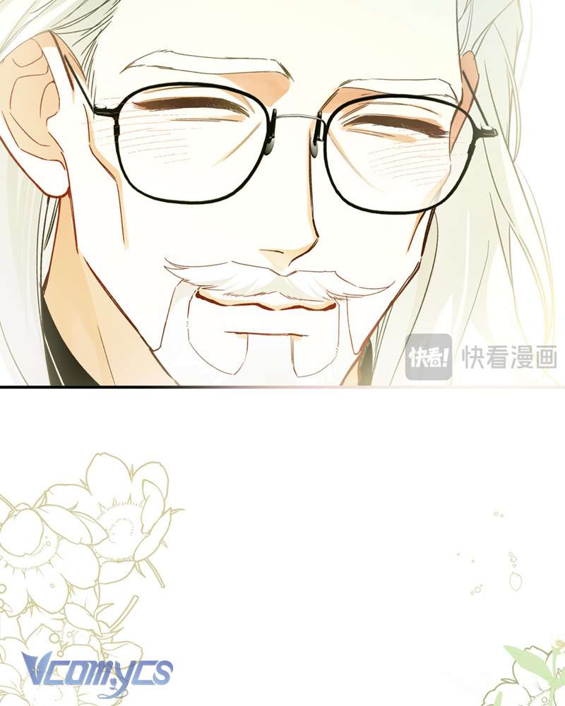 Cô Ấy Sẽ Thuần Hóa Các Anh Hùng Chap 19 - Trang 2