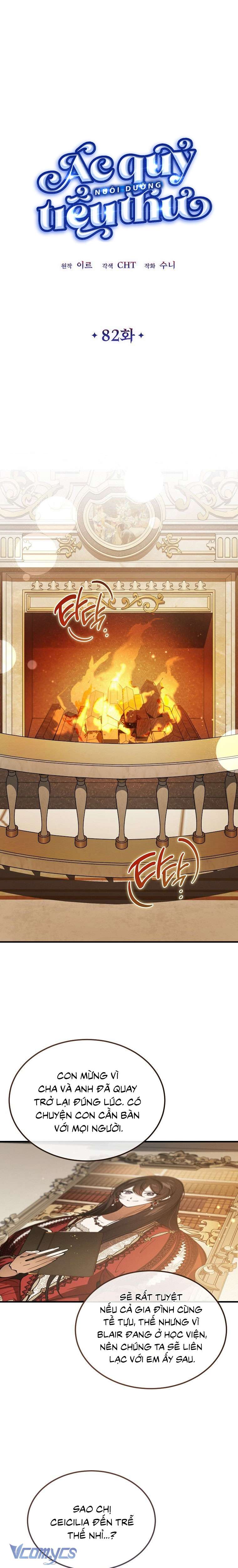 Ác Quỷ Nuôi Dưỡng Tiểu Thư Chap 82 - Trang 3