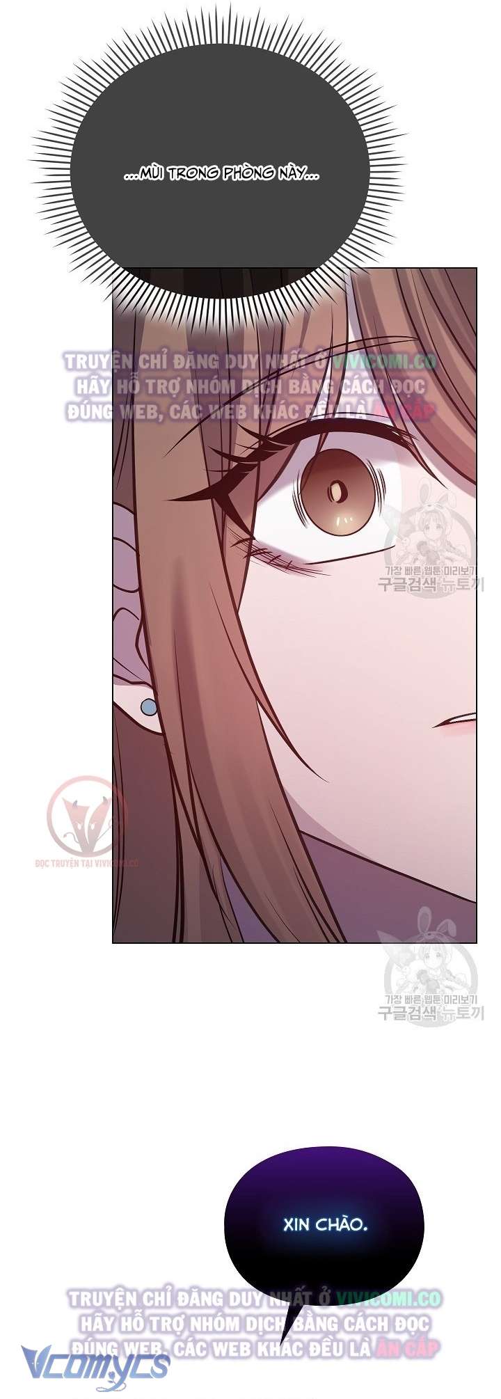 [18+] Mối Quan Hệ Không Lành Mạnh Chap 24 - Trang 3