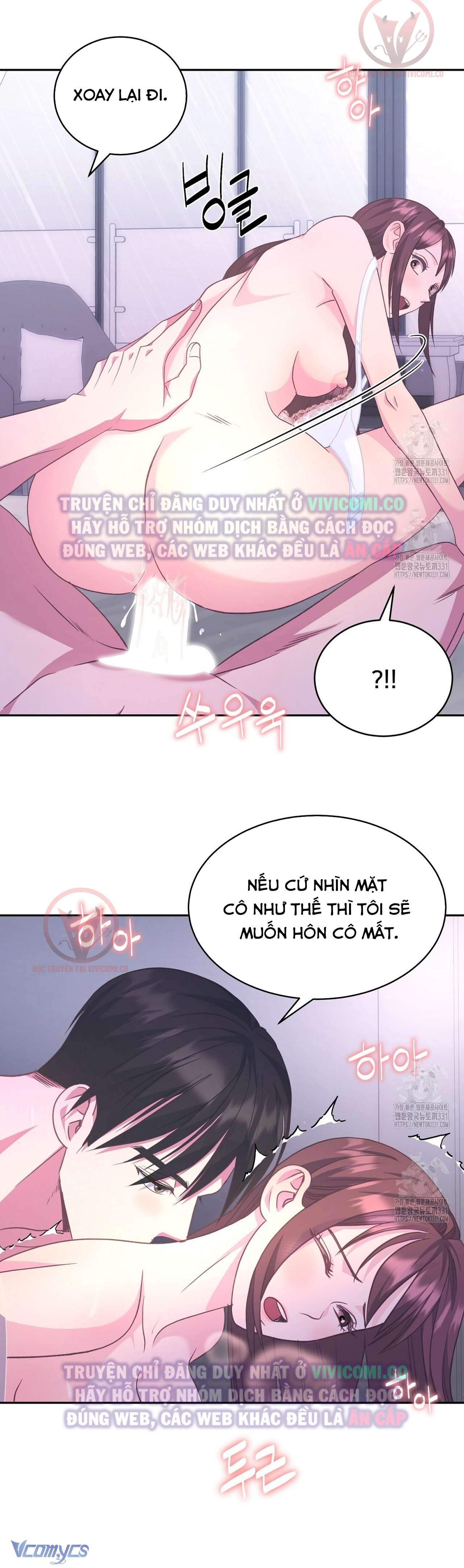 [18+] Sếp Của Anh Trai Tôi Đã Vượt Quá Giới Hạn Chap 12 - Trang 3