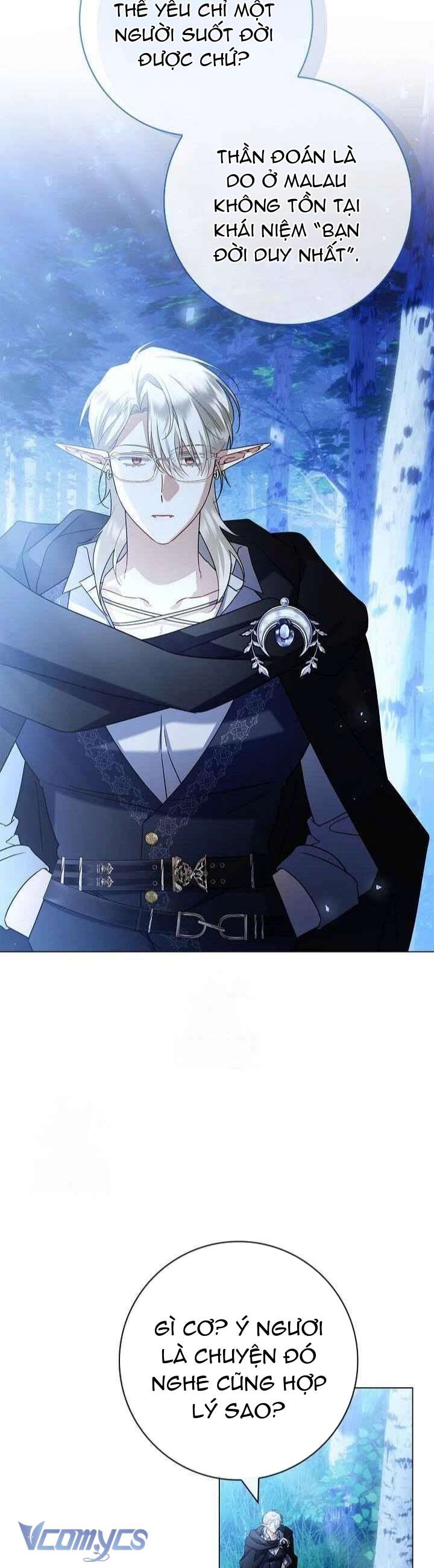 Xin Lỗi Vì Tôi Không Thể Rời Mắt Khỏi Vẻ Ngoài Của Ngài Chap 40 - Trang 4