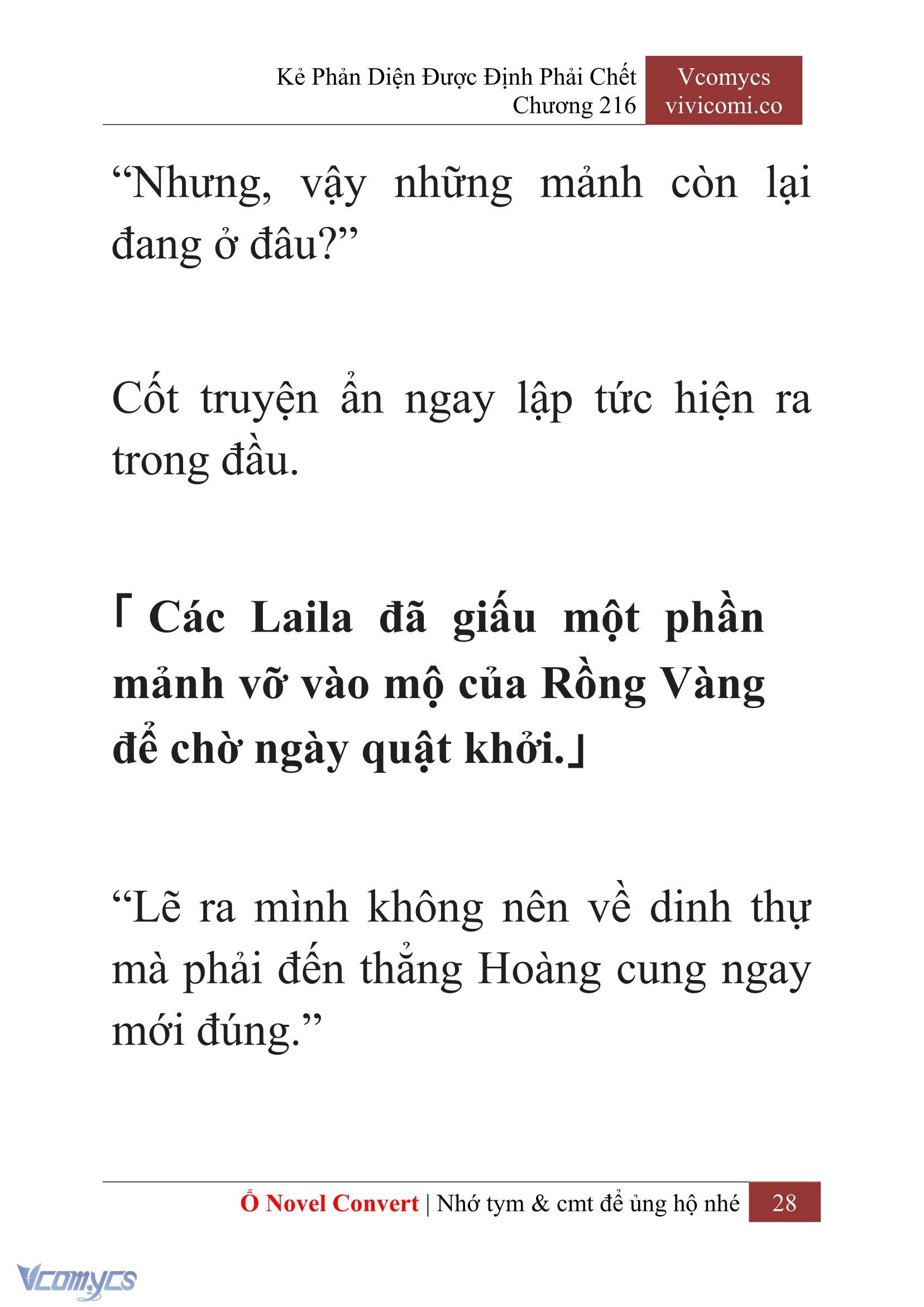 [Novel] Kẻ Phản Diện Được Định Phải Chết Chap 216 - Next Chap 217