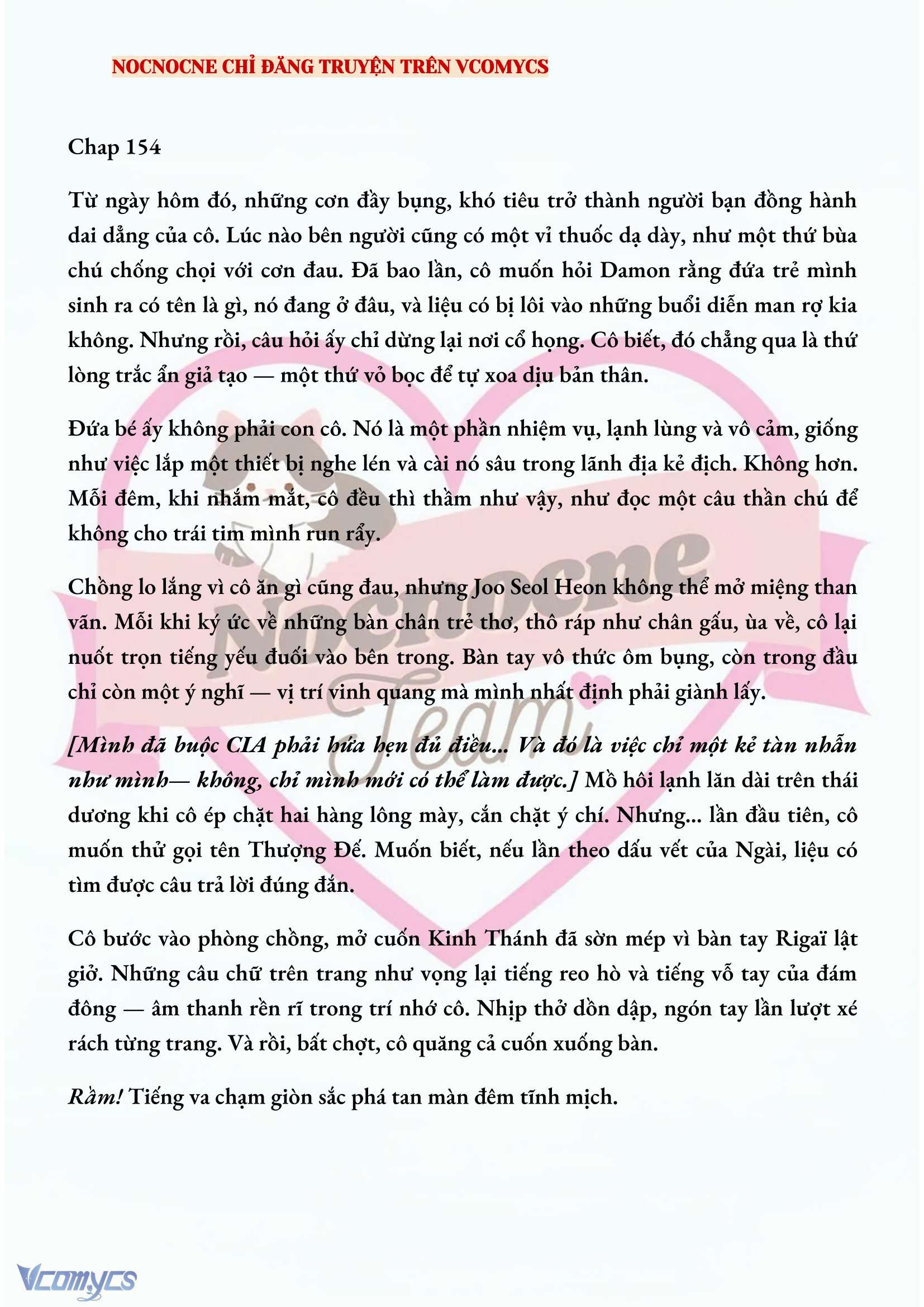 [NOVEL] KẾT HÔN VỚI KẺ TÂM THẦN Chap 154 - Trang 2