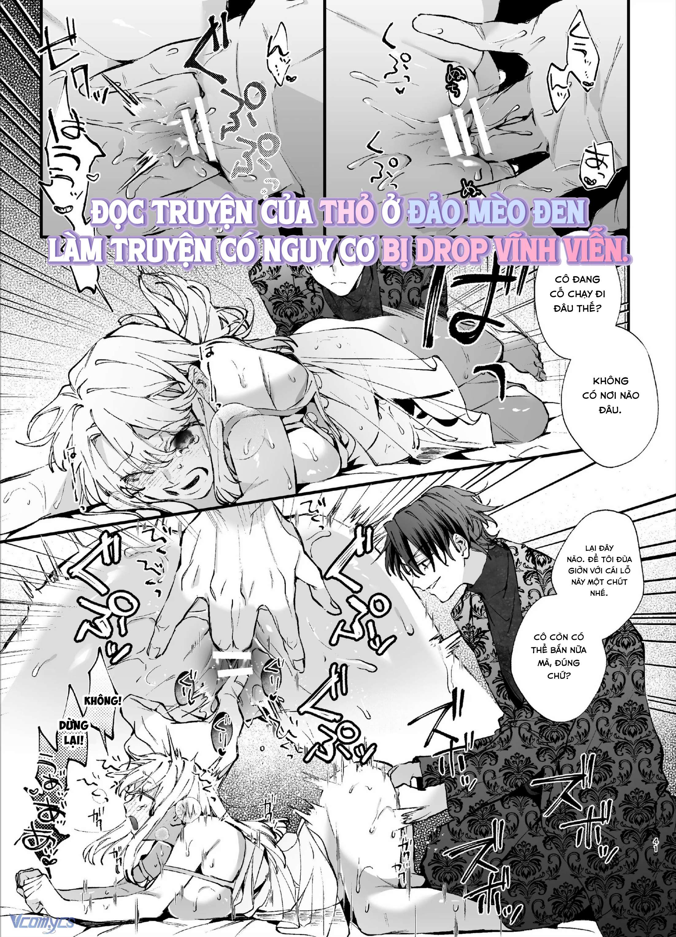 [18+] Tuyển Tập Truyện Ngắn Sếch Tàn Bạo Chap 21.1 - Trang 2