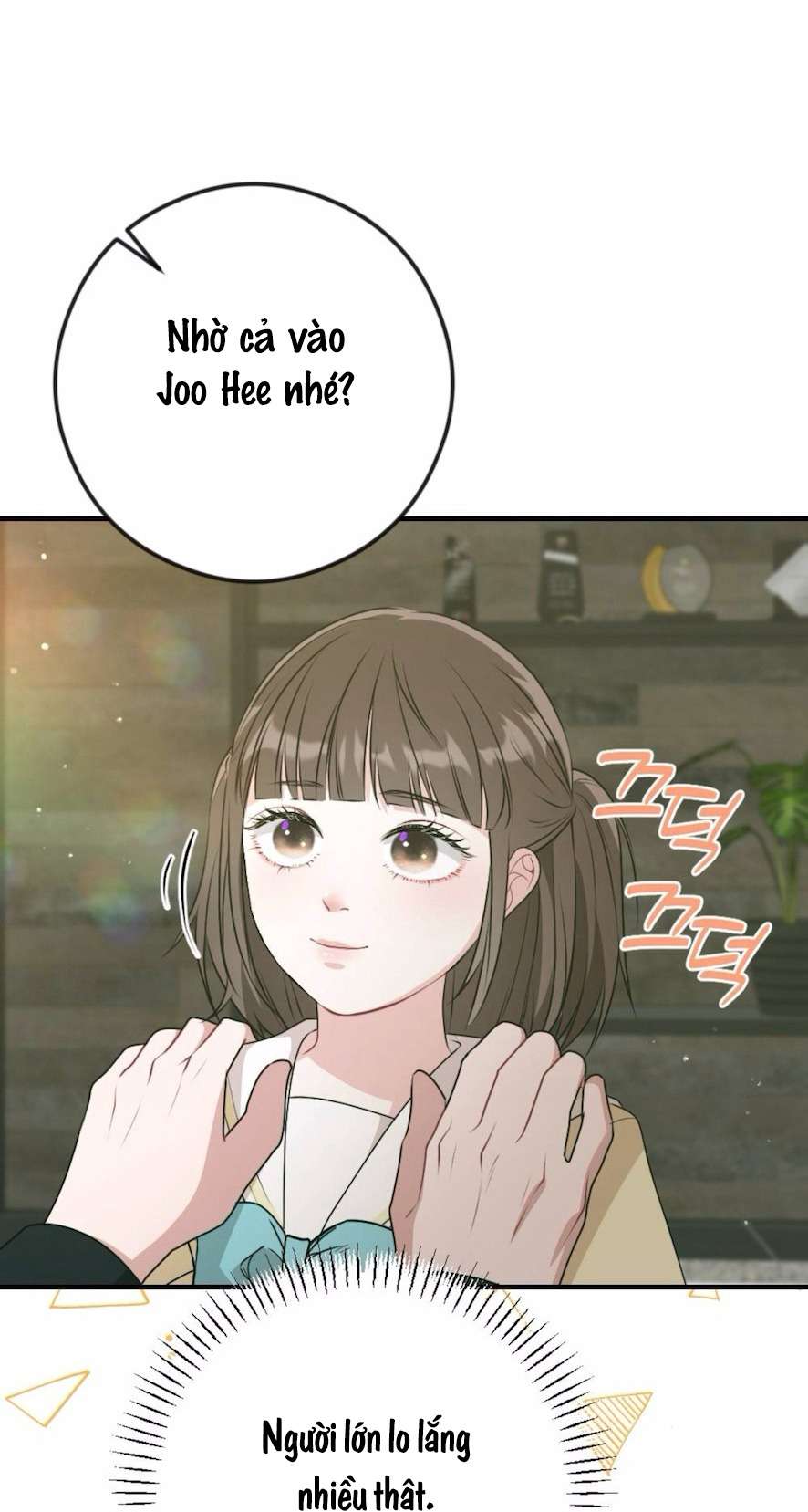 〖18+〗- Chiếm Lấy Em Chap 2 - Trang 2