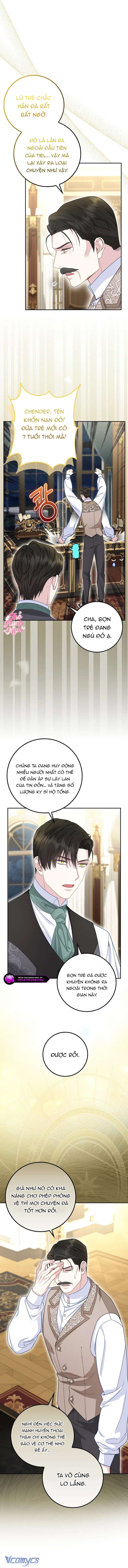 Bé Con Báo Tuyết Của Gia Tộc Báo Đen Chap 25 - Trang 4