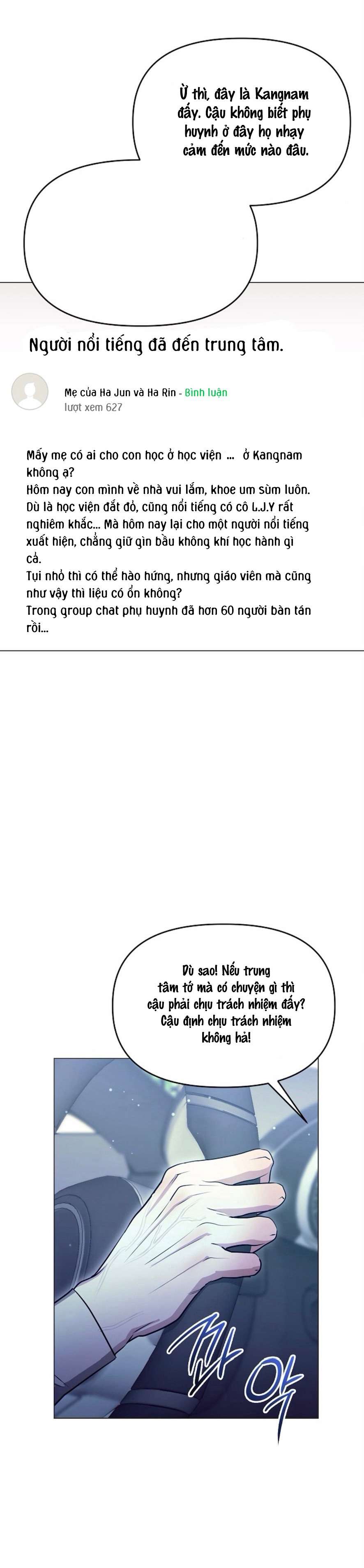 Sự Cám Dỗ Ngọt Ngào Của Cậu Bạn Thân Chap 4 - Trang 2