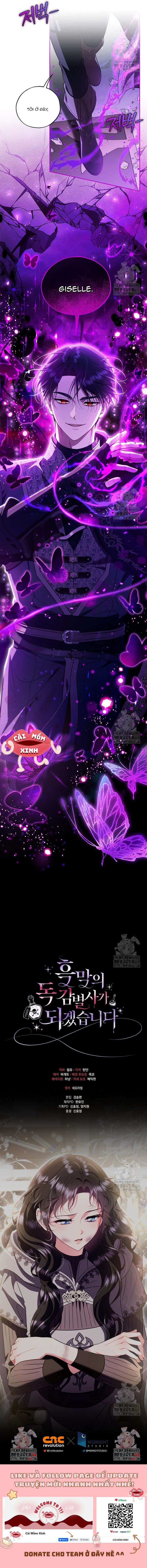 Trở Thành Người Giám Định Chất Độc Cho Thế Lực Hắc Ám Chap 56 - Trang 3