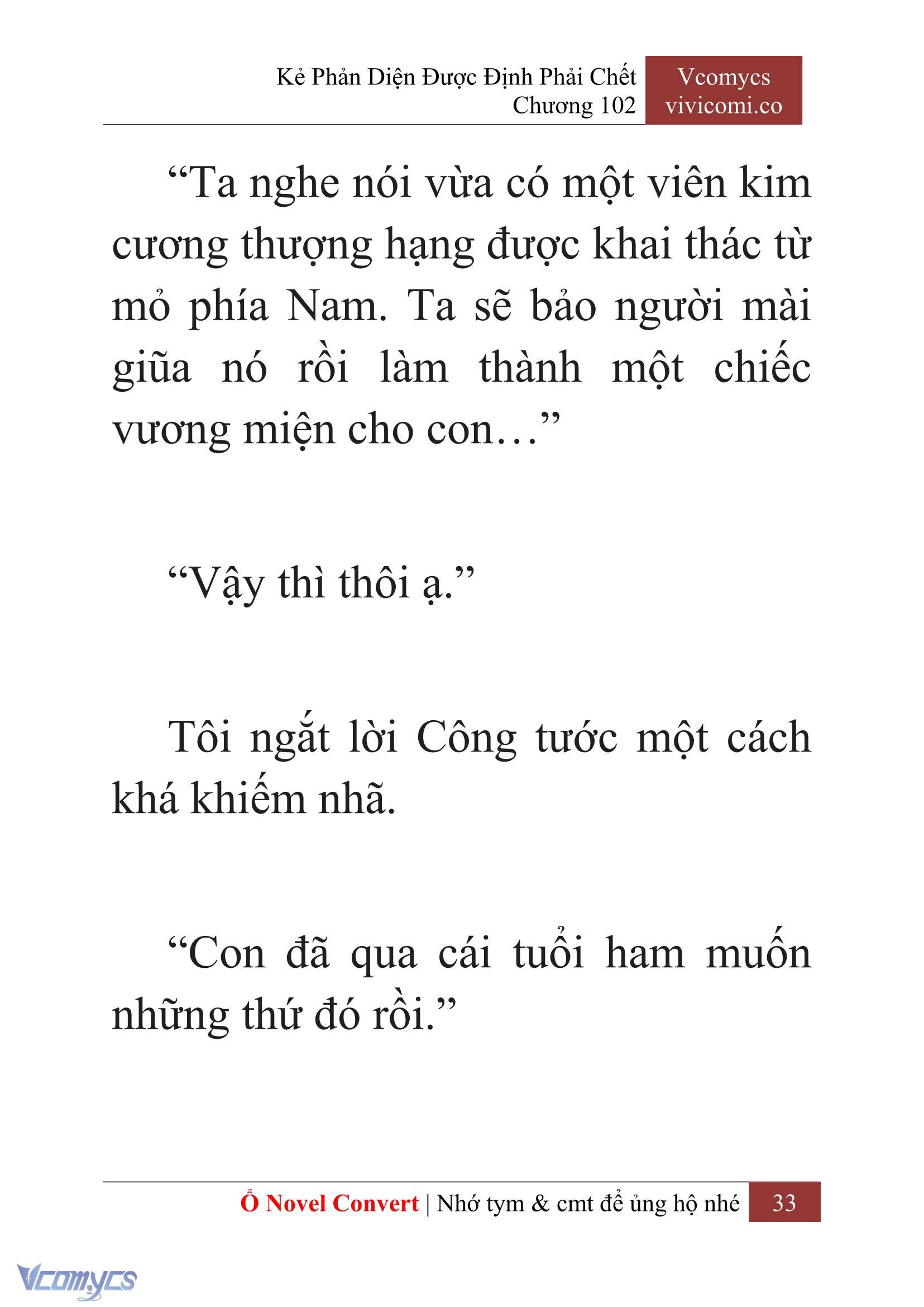 [Novel] Kẻ Phản Diện Được Định Phải Chết Chap 102 - Trang 2