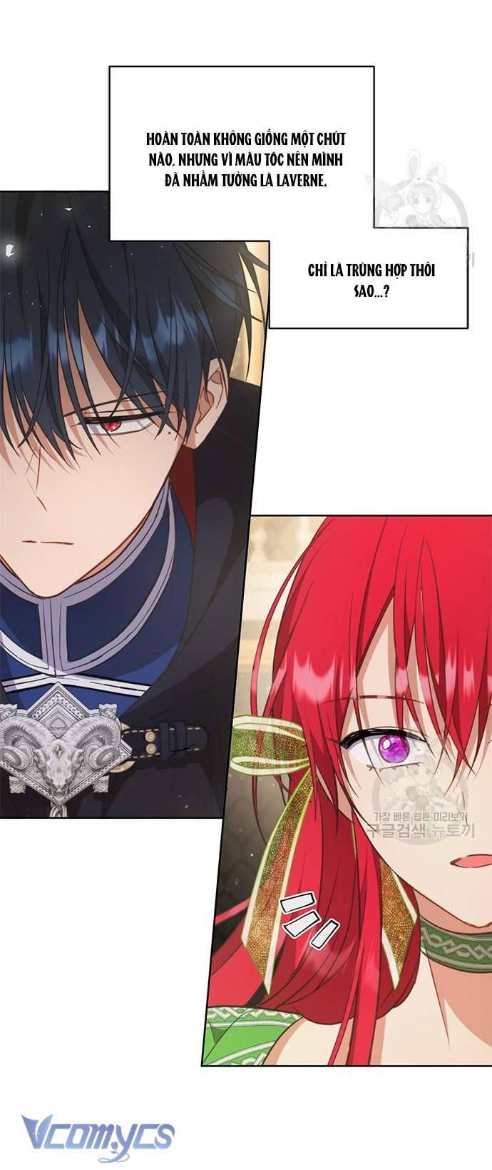 Làm Thế Nào Để Ăn Chủ Nhân Chap 67 - Next Chap 68