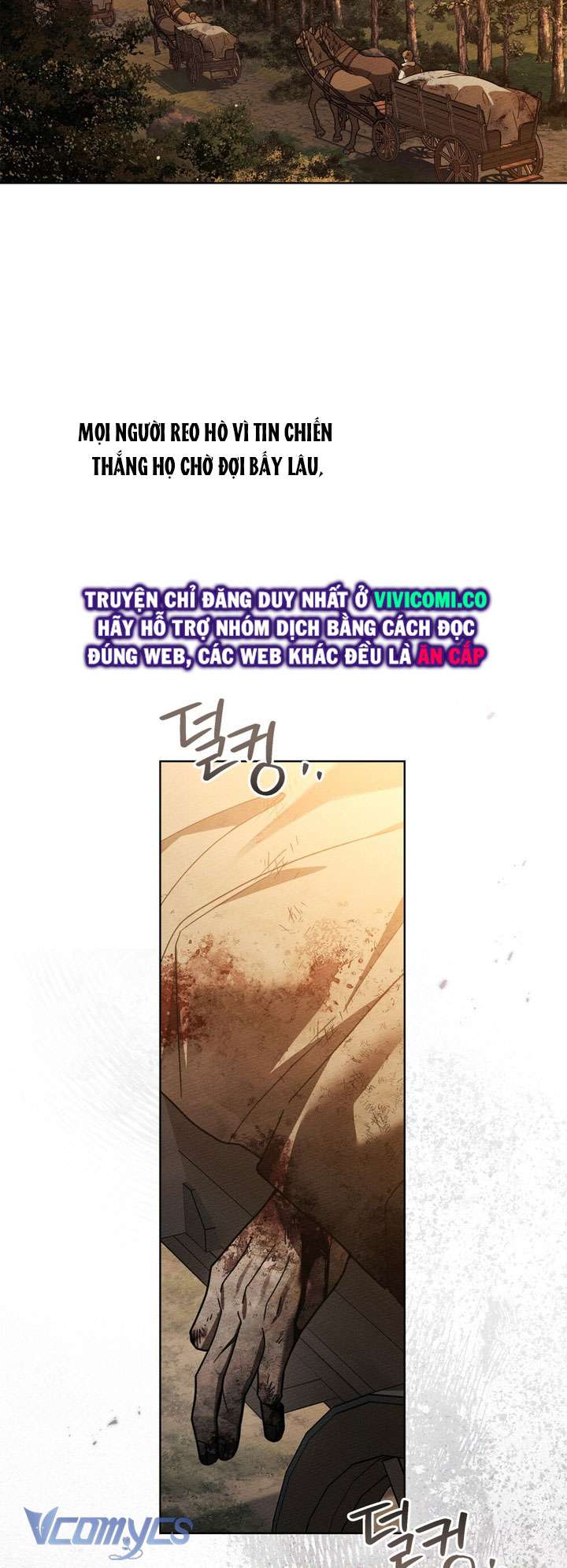 Dưới Bóng Cây Sồi Chap 114 - Trang 4