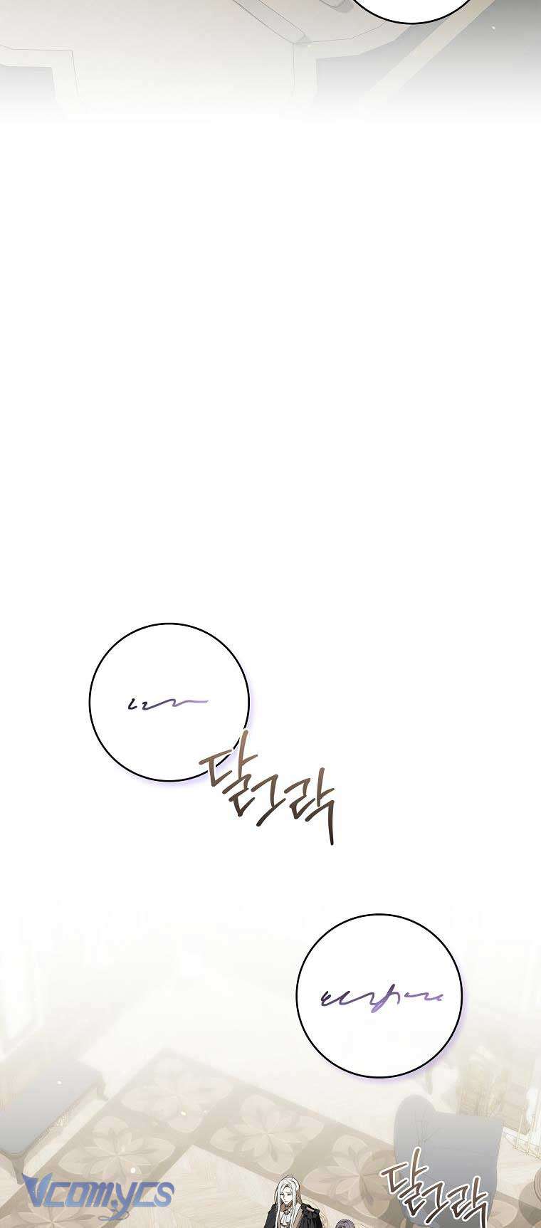 100 lời nguyền tại dinh thự Illestone Chap 29 - Trang 3