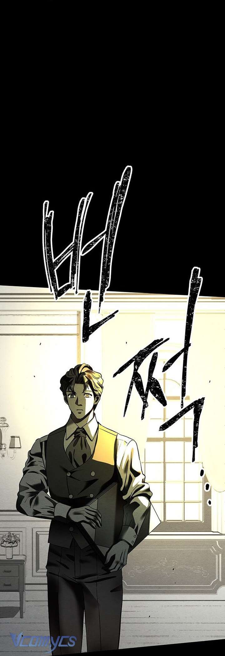 Hoàng Tử Rắc Rối Chap 27 - Trang 2