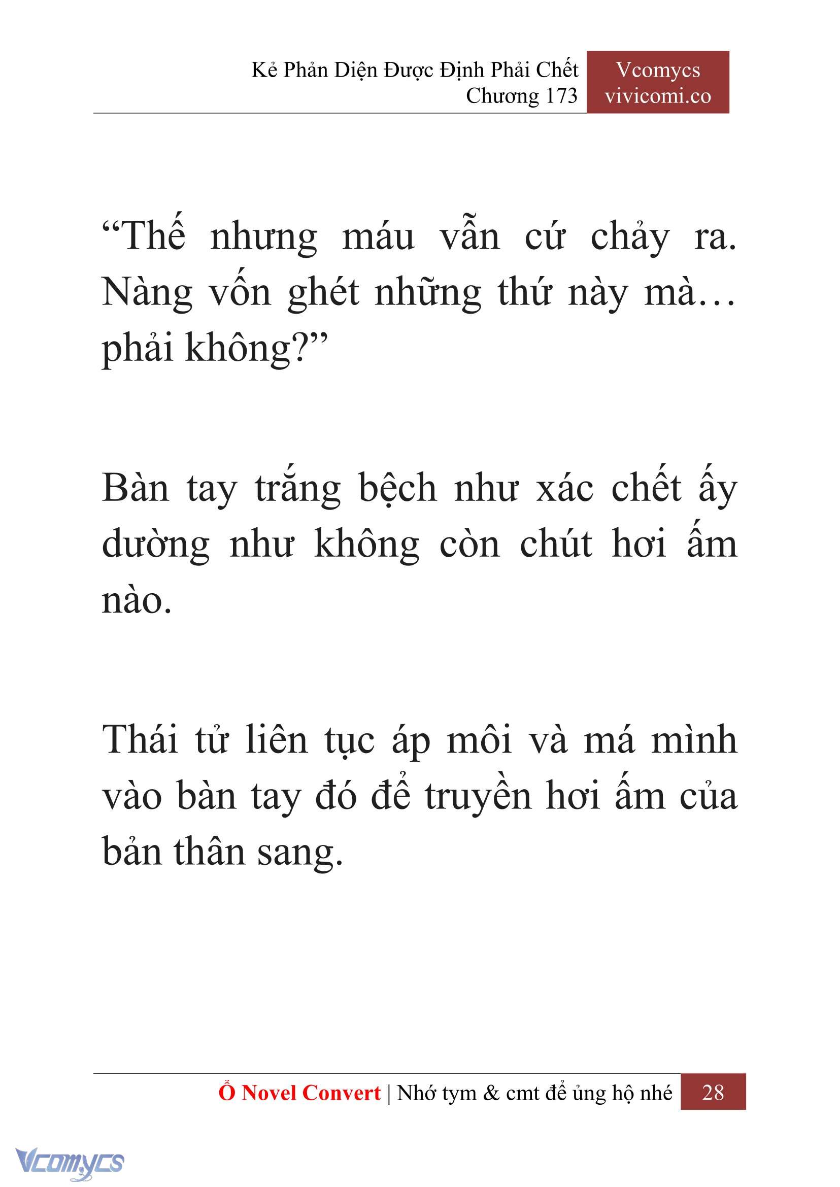 [Novel] Kẻ Phản Diện Được Định Phải Chết Chap 173 - Trang 2