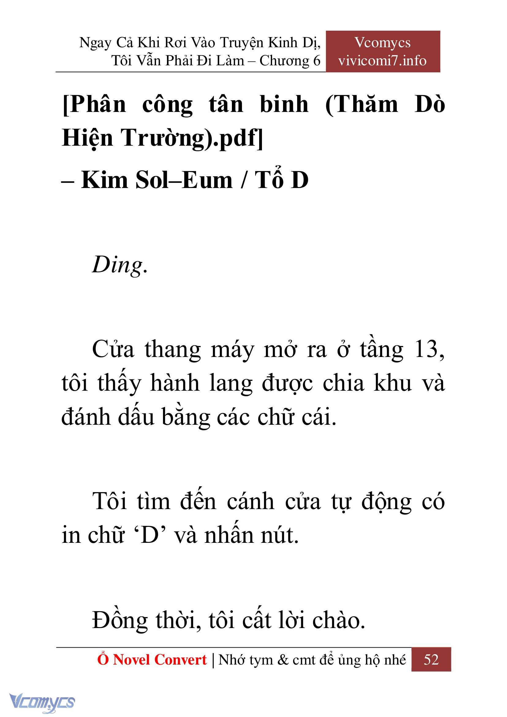 [Novel] Ngay Cả Khi Rơi Vào Truyện Kinh Dị, Tôi Vẫn Phải Đi Làm Chap 6 - Trang 2