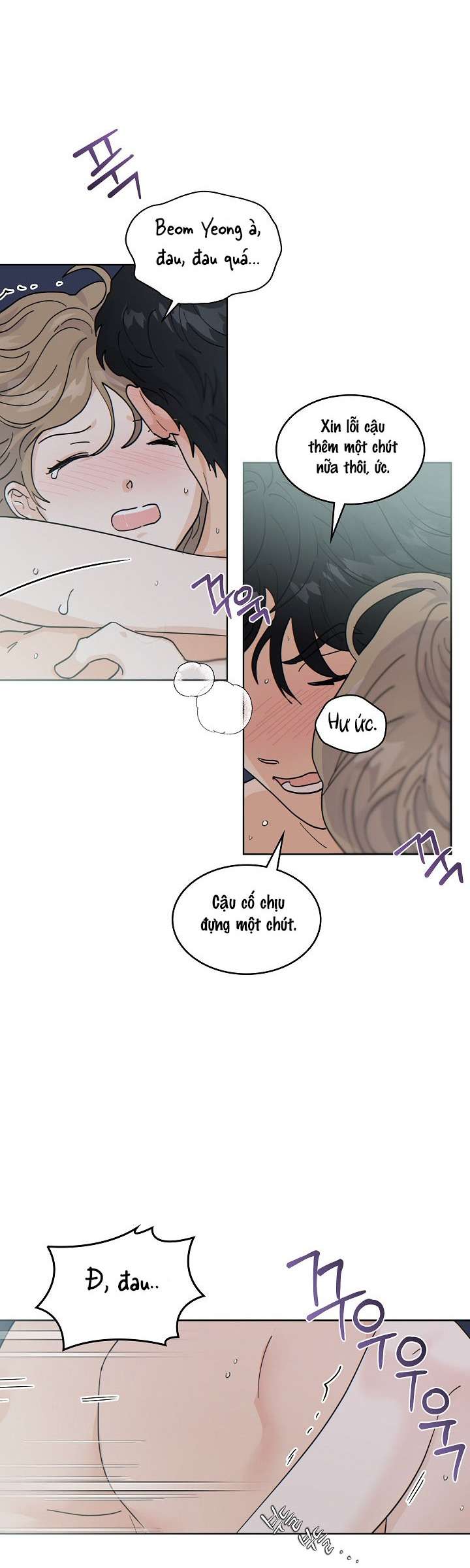 〖18+〗- Nhà Bên Cạnh Có Hổ Chap 33 - Trang 2