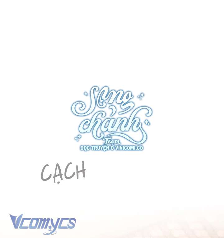 Kết Cục Của Nhân Vật Phản Diện Chỉ Có Thể Là Cái Chết Chap 170 - Trang 4