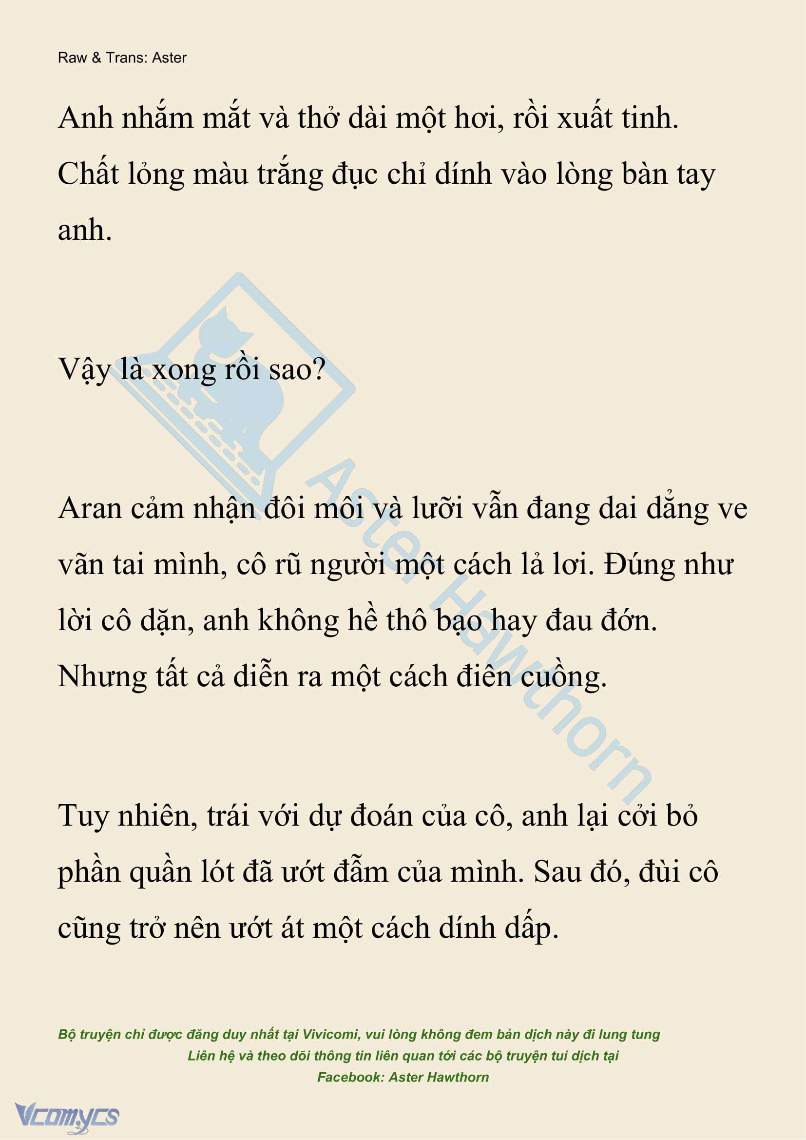 [NOVEL] Đêm Của Bệ Hạ Chap 119 - Trang 2