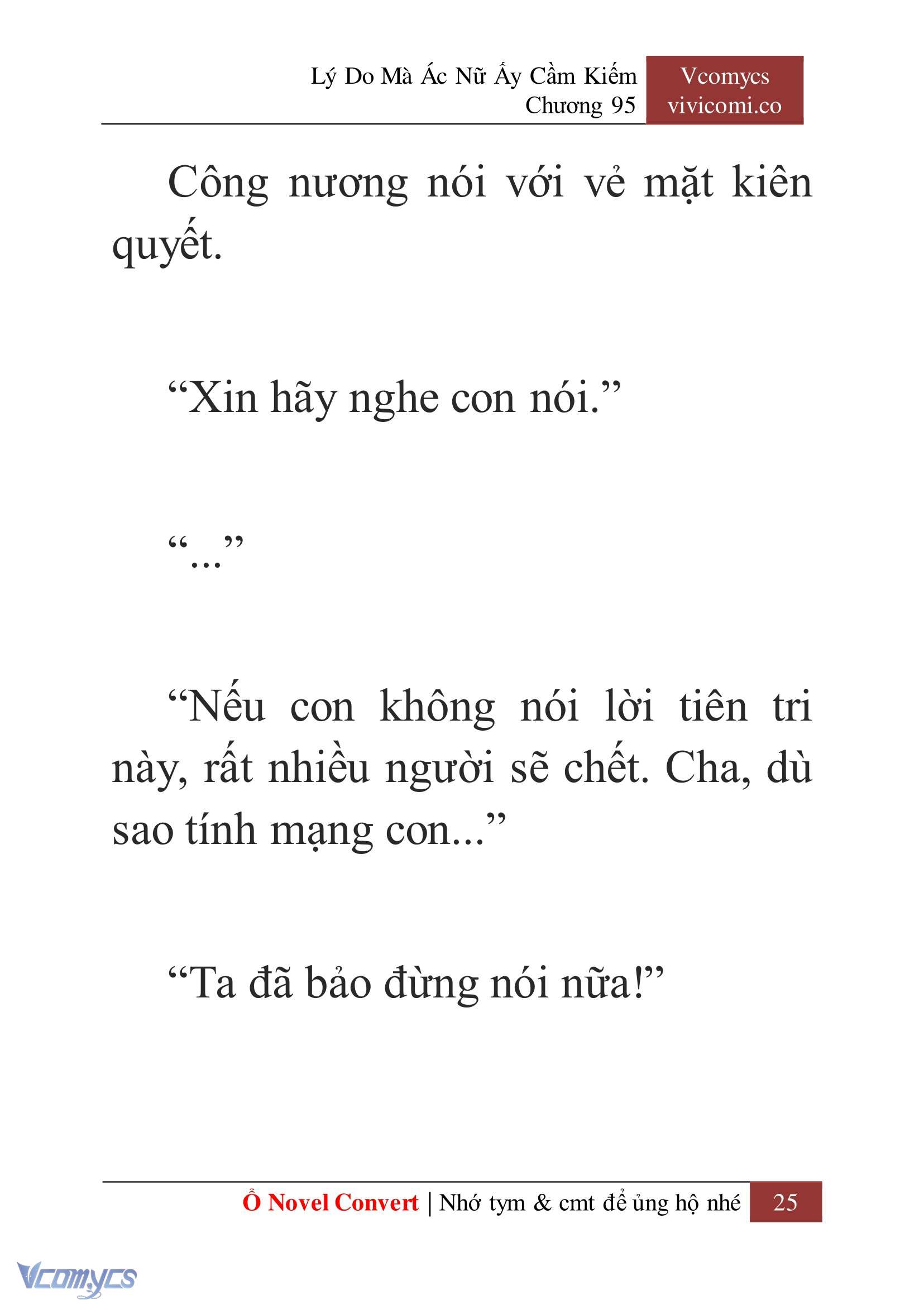 [Novel] Lý Do Mà Ác Nữ Ấy Cầm Kiếm Chap 95 - Trang 2