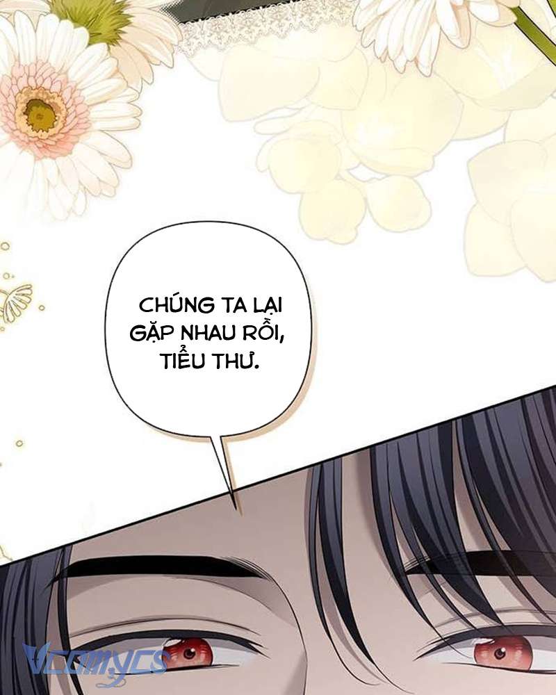 Praesepe Bên Ngoài Chiếc Lồng Chap 12 - Trang 4
