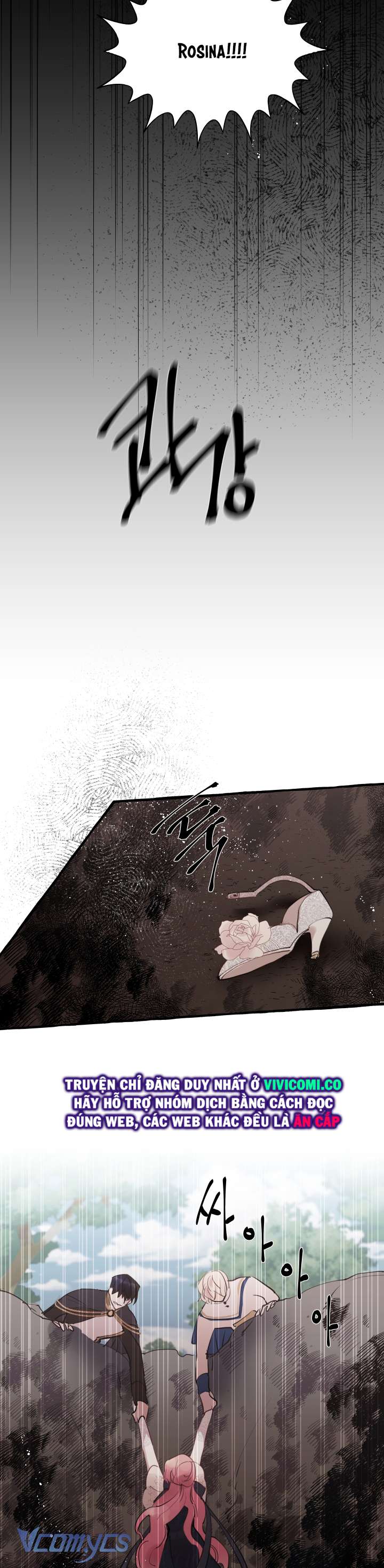 [18+] Lời Mời Gọi Phóng Đãng Của Công Tước Phu Nhân Chap 26 - Trang 2