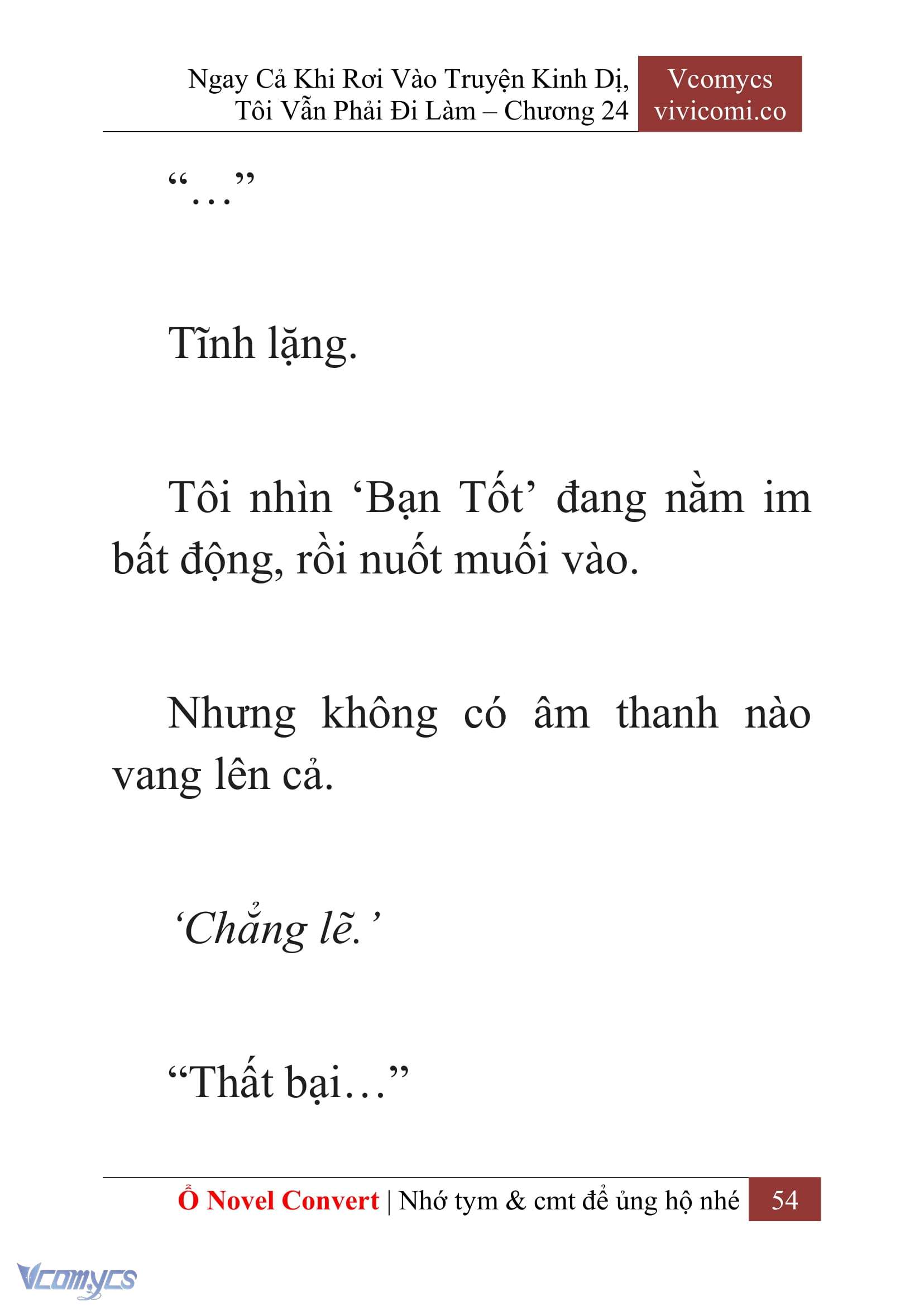 [Novel] Ngay Cả Khi Rơi Vào Truyện Kinh Dị, Tôi Vẫn Phải Đi Làm Chap 24 - Trang 2