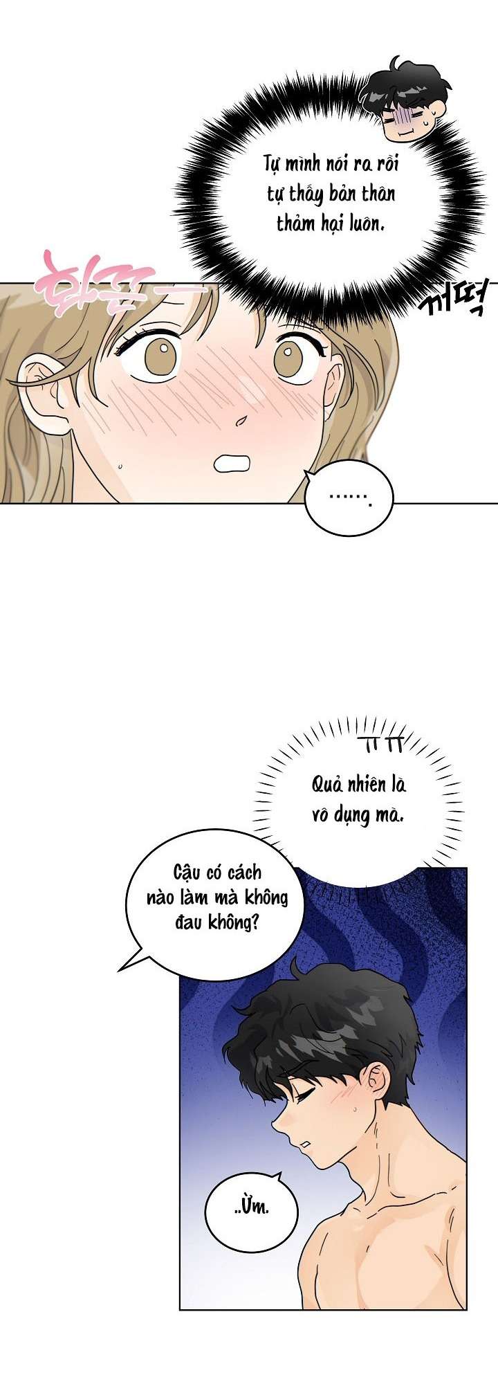 〖18+〗- Nhà Bên Cạnh Có Hổ Chap 35.1 - Trang 2