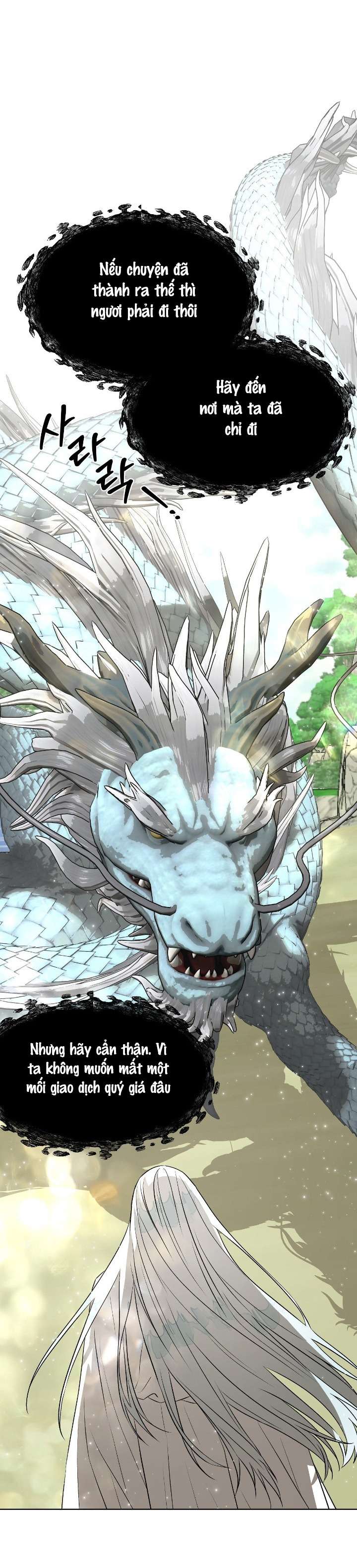 Câu Cá Cũng Bắt Được Người Cá Sao? Chap 7 - Trang 2