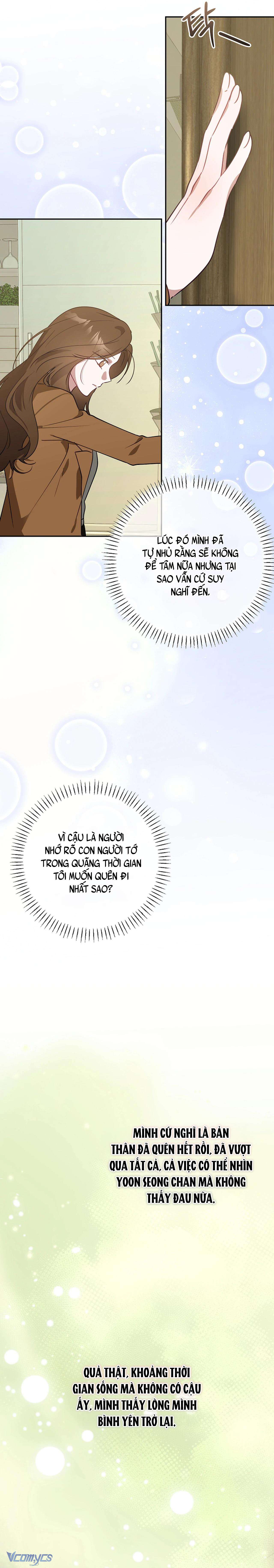 [18+] Đèn Sáng Mà Không Thấy Hàng To Chap 18 - Trang 3