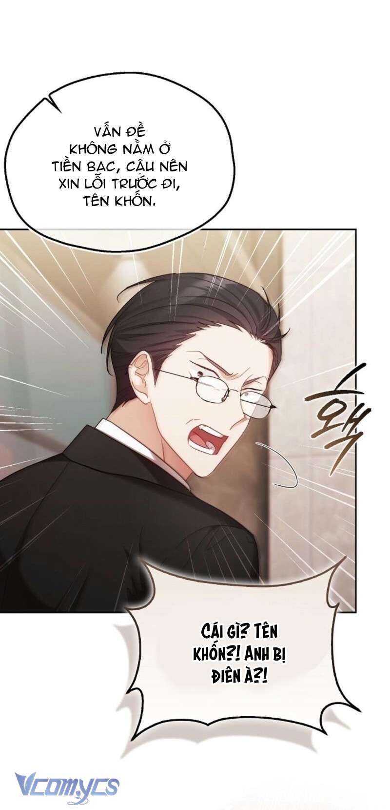 Cách Tán Tỉnh Của Con Chó Hiếu Chiến Chap 2 - Trang 2