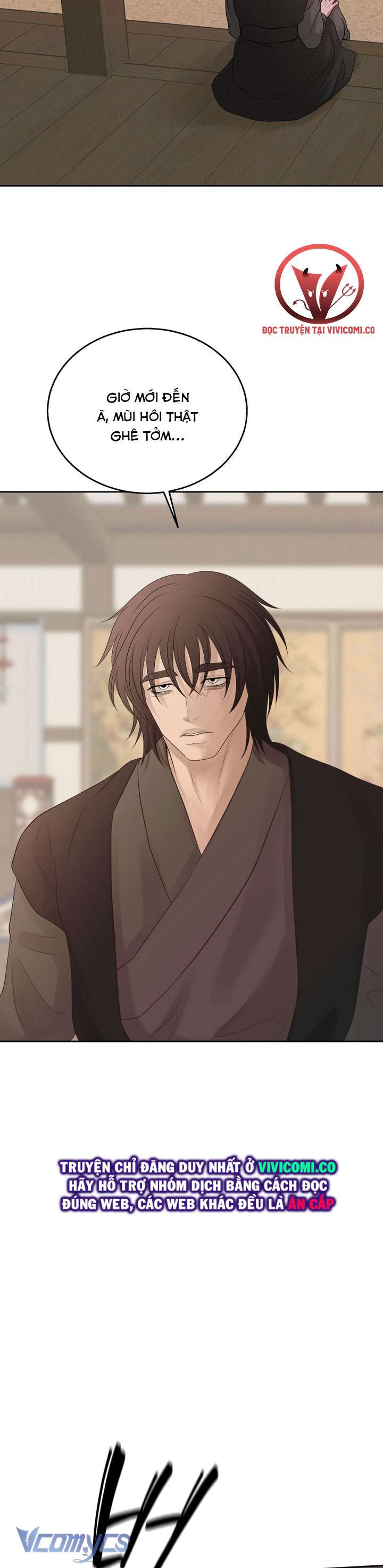 [18+] Hương Đào Hoa Chap 12 - Trang 3
