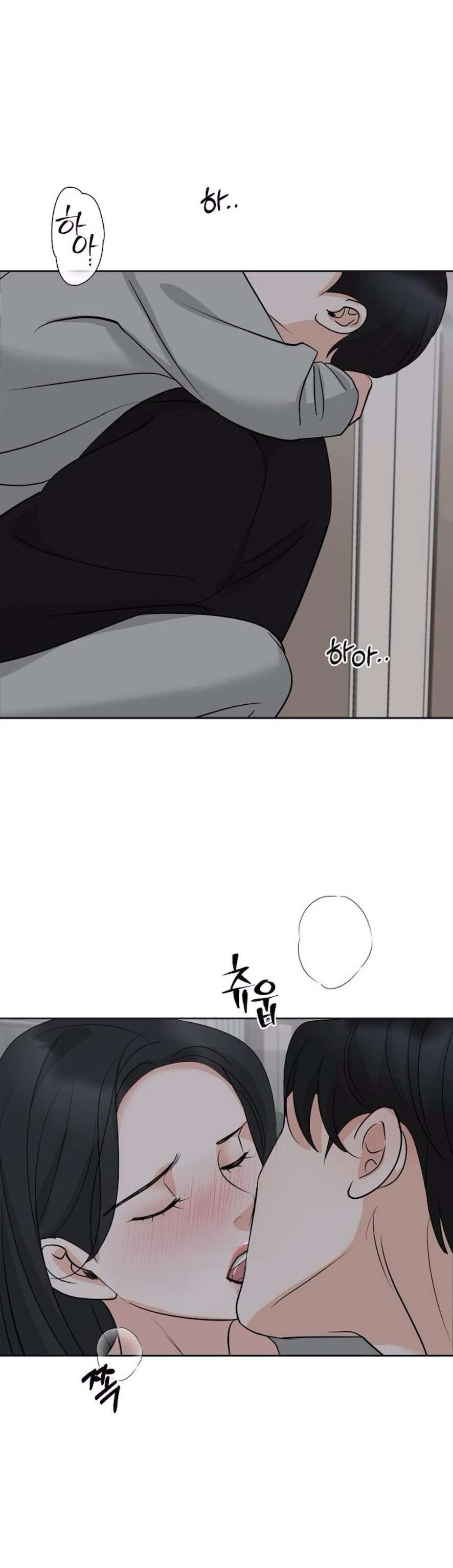 Cẩn Thận Va Phải Tình Yêu Chap 35 - Trang 3