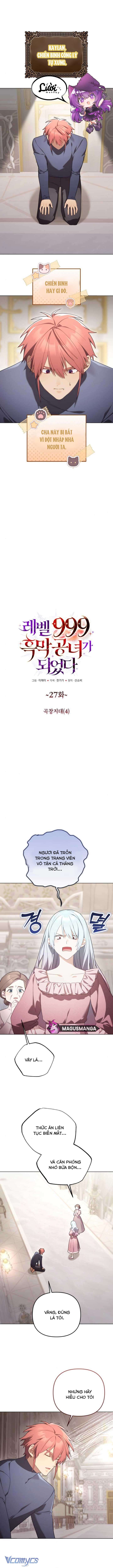 Tôi Sẽ Trở Thành Quỷ Vương Cấp 999 Chap 27 - Trang 4