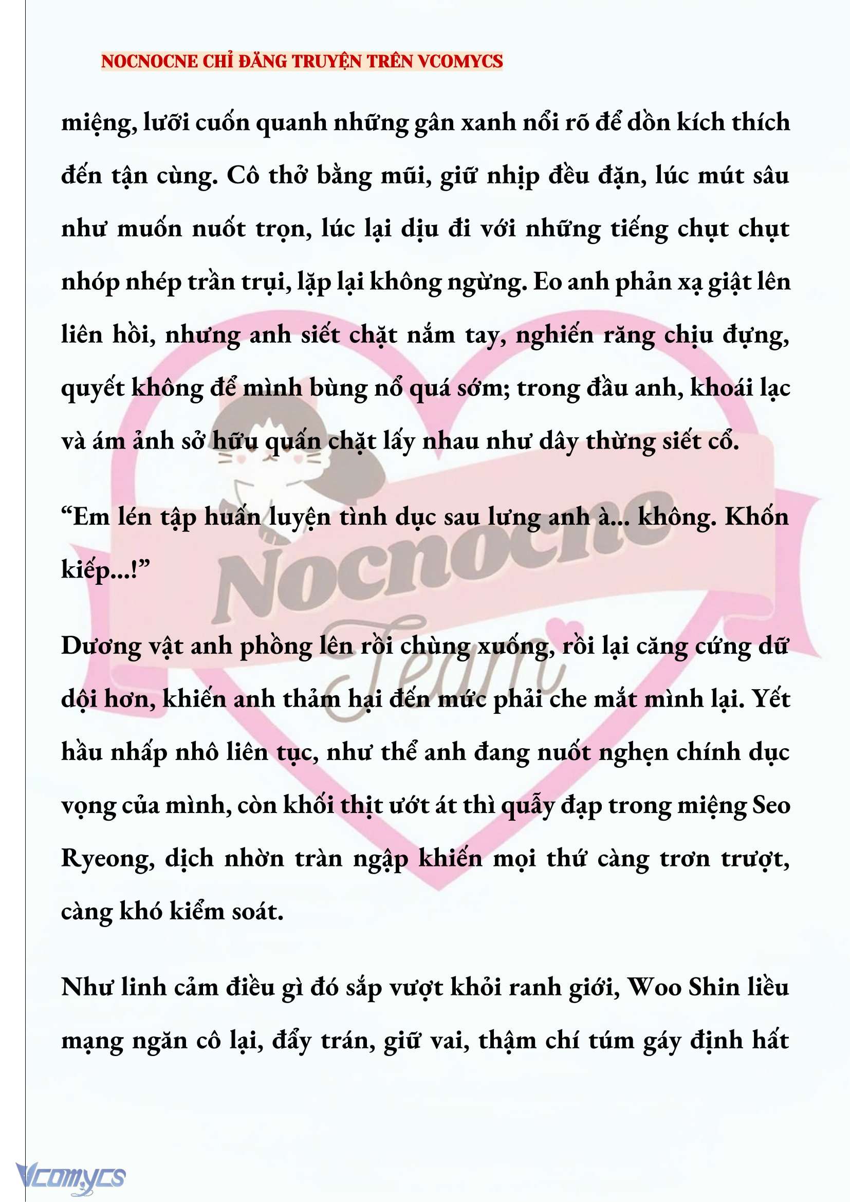 [NOVEL] KẾT HÔN VỚI KẺ TÂM THẦN Chap 253 - Trang 2
