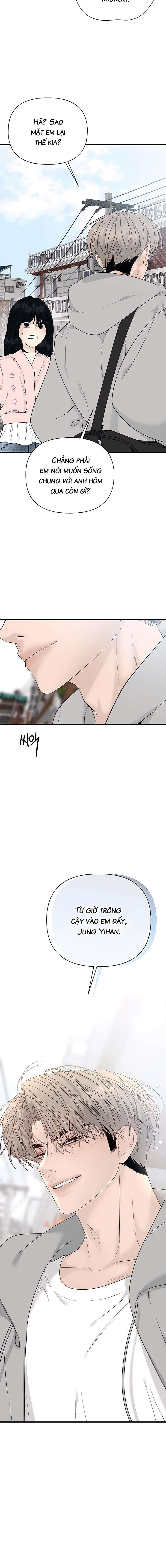 Sự Thâm Nhập Dịu Dàng Chap 1 - Next Chap 2