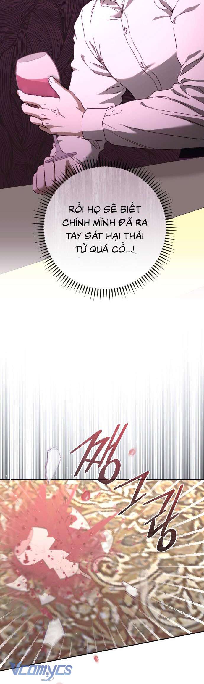 Dành Cho Những Ai Coi Hối Tiếc Là Điều Xa Xỉ Chap 47 - Trang 4