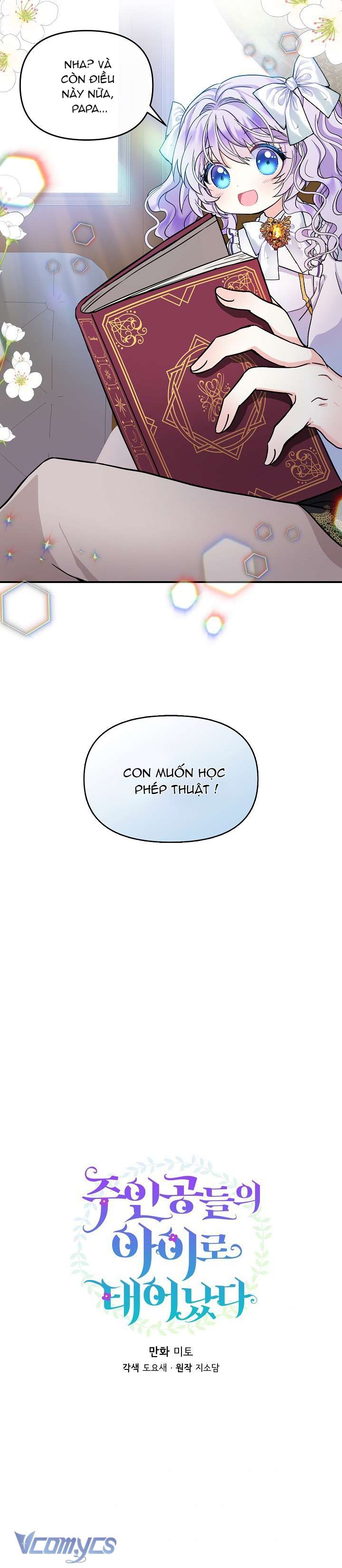 Trở Thành Con Gái Của Các Nhân Vật Chính Chapter 8 - Trang 4