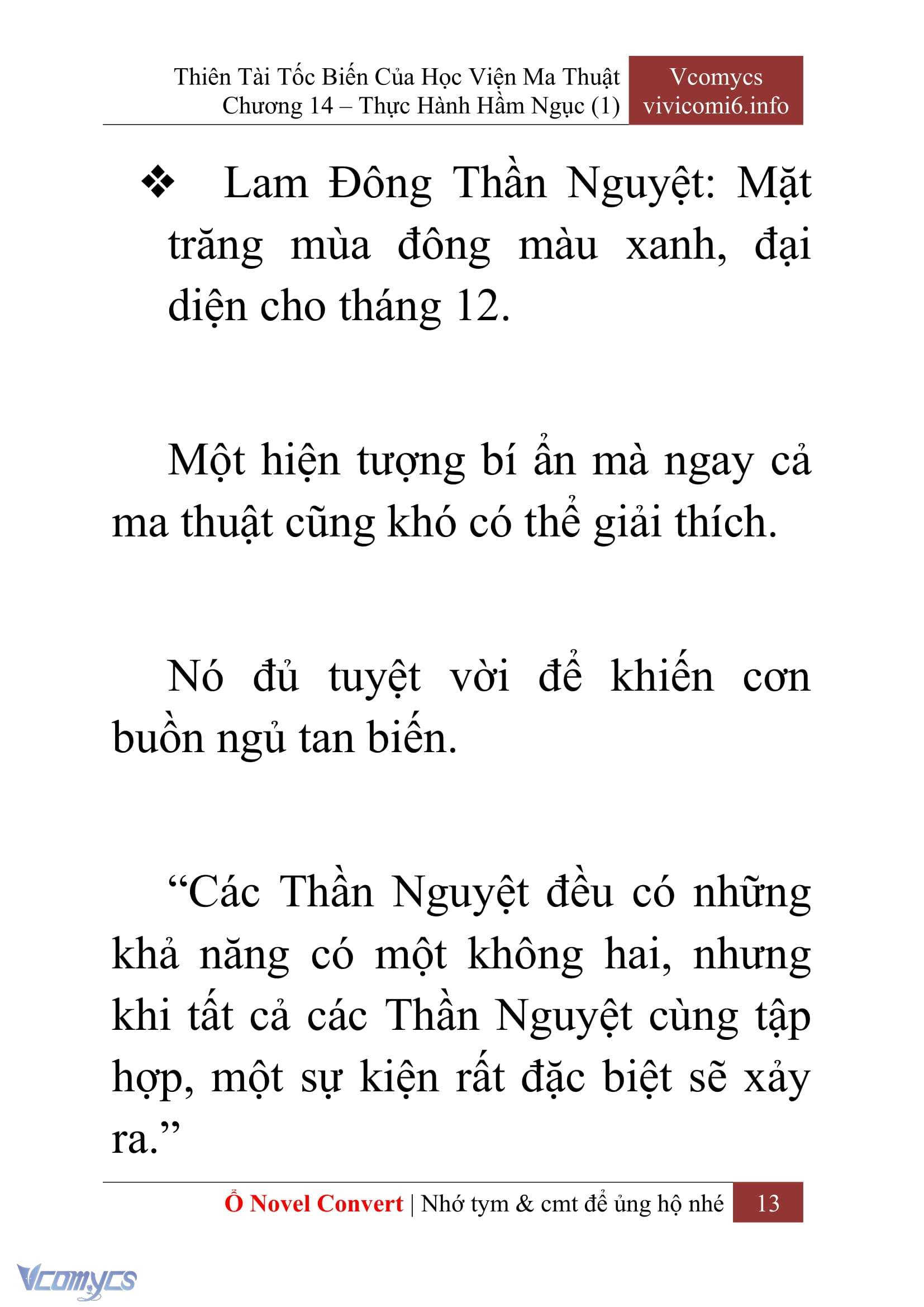 [Novel] Thiên Tài Tốc Biến Của Học Viện Ma Thuật Chap 14 - Trang 2