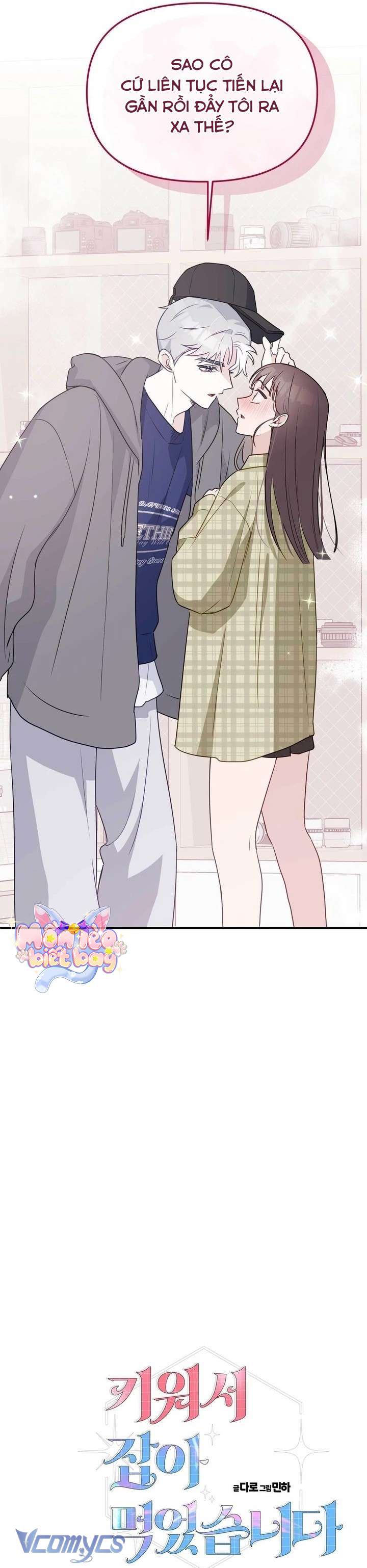 [18+] Tôi Nuôi Trai Chỉ Để "Thịt" Chap 8 - Trang 2