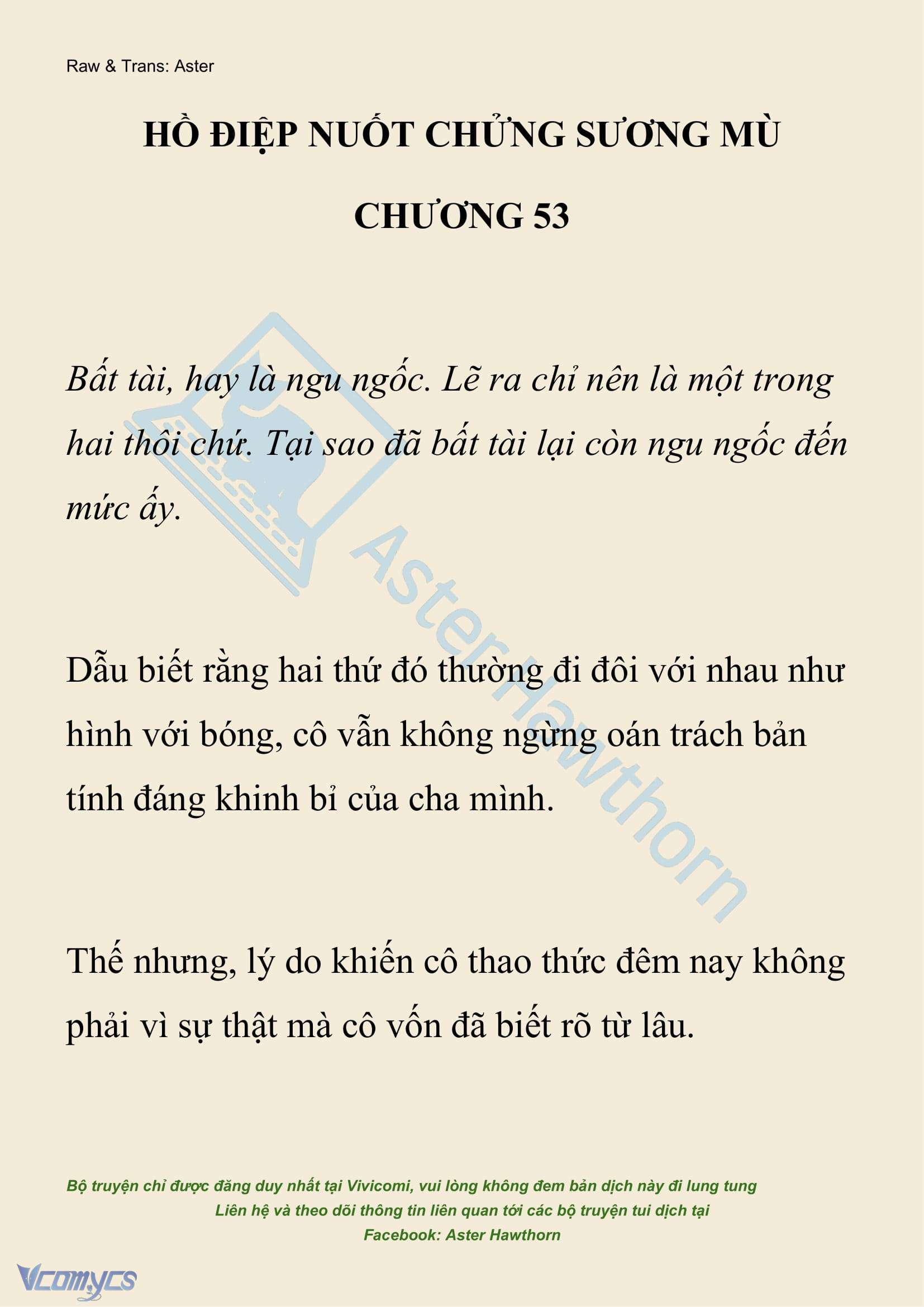 [NOVEL] Hồ Điệp Nuốt Chửng Sương Mù Chap 53 - Trang 2