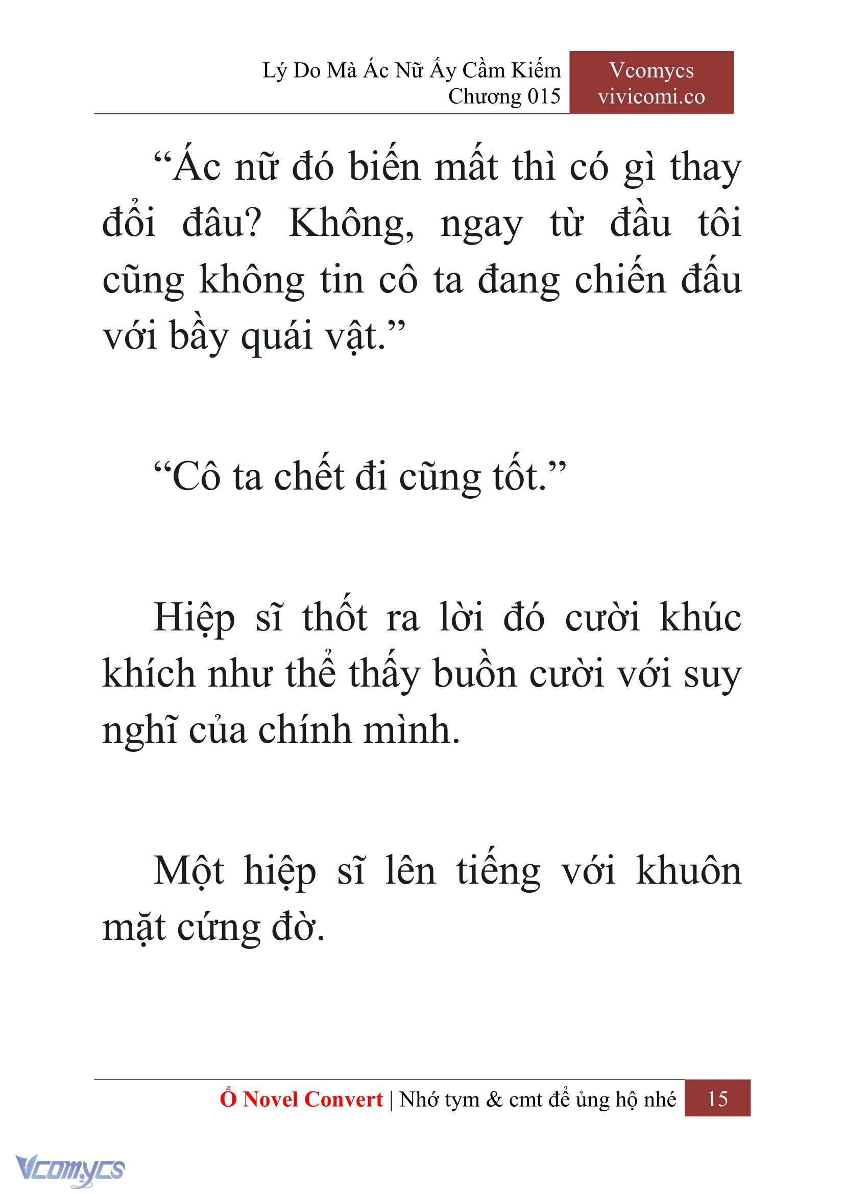 [Novel] Lý Do Mà Ác Nữ Ấy Cầm Kiếm Chap 15 - Trang 2