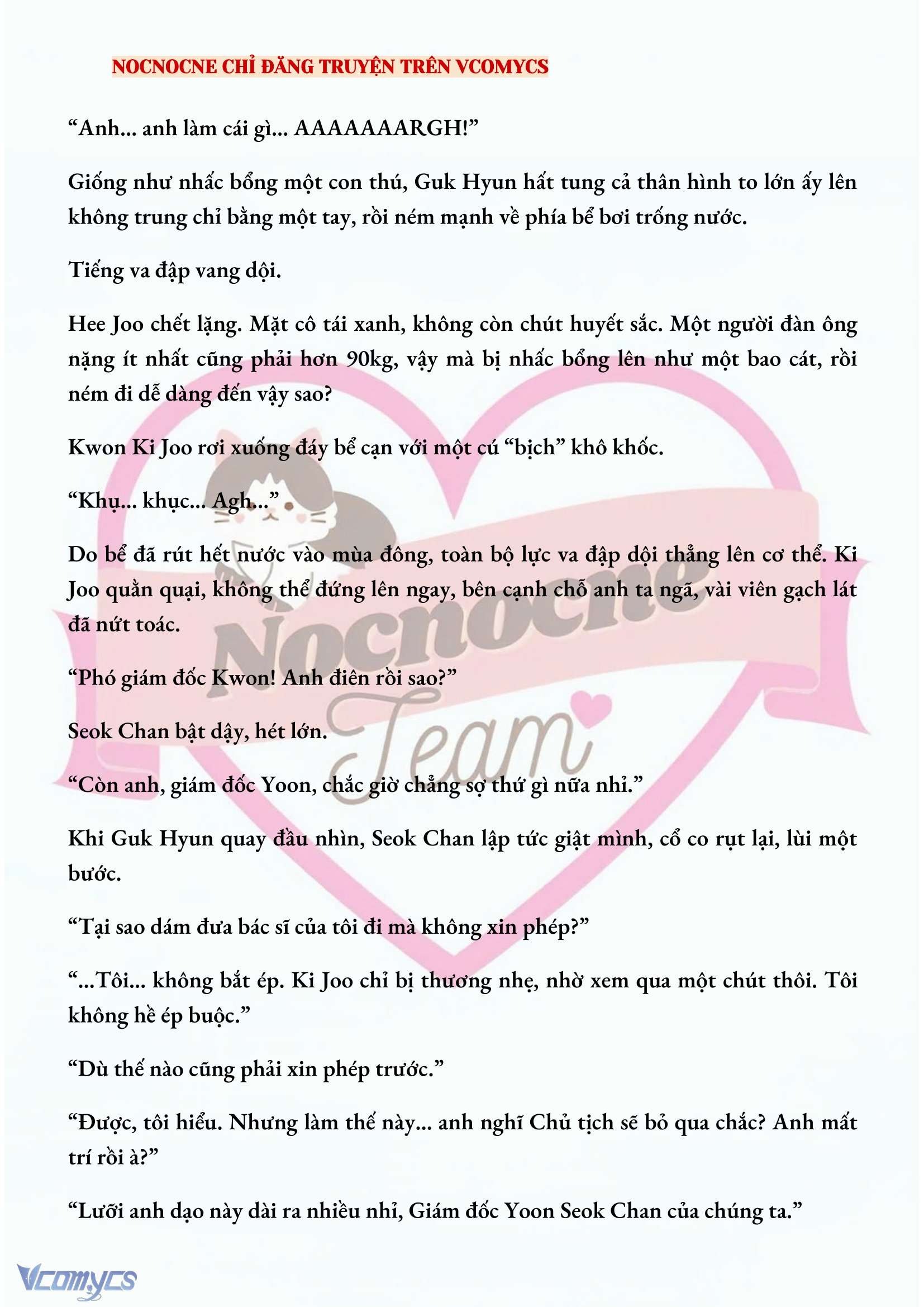 [FULL] [NOVEL] AI MỚI THẬT SỰ LÀ KẺ RÁC RƯỞI? Chap 24 - Trang 2