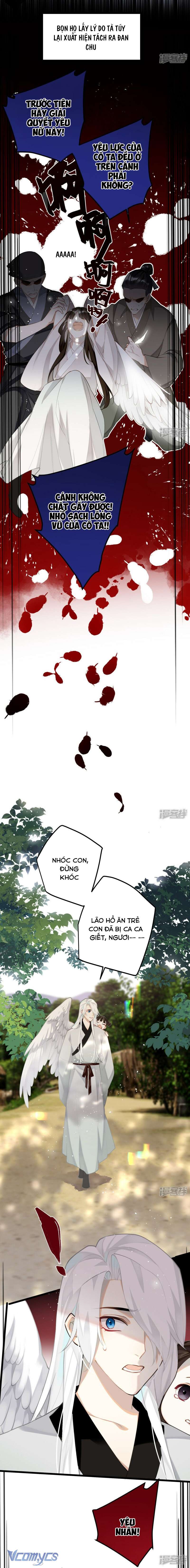 Công Chúa Pháo Hôi Muốn Tùy Tiện Đến Cuối Cùng Chap 93 - Trang 2